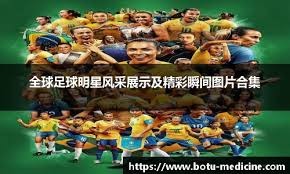 老鹰将特雷杨送至奇才，联盟审批在即：时代的终章已开启