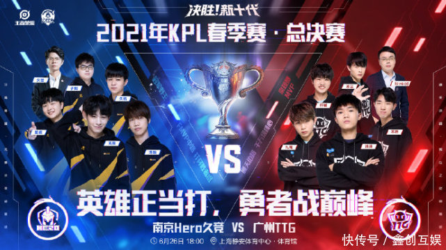 打乱对手节 打乱对手节