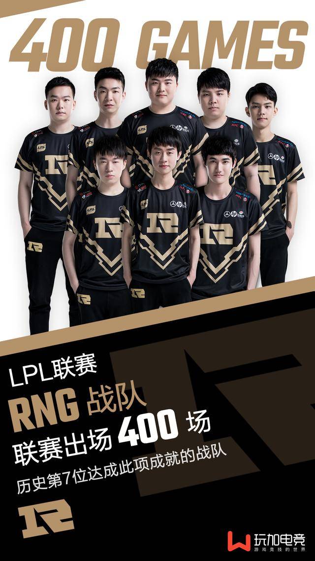 亚历山大创两项纪录当选今日最佳球员，哈登表现被遗憾无缘.