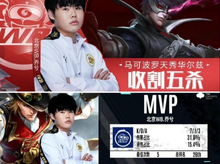 凡的球场智 凡的球场智