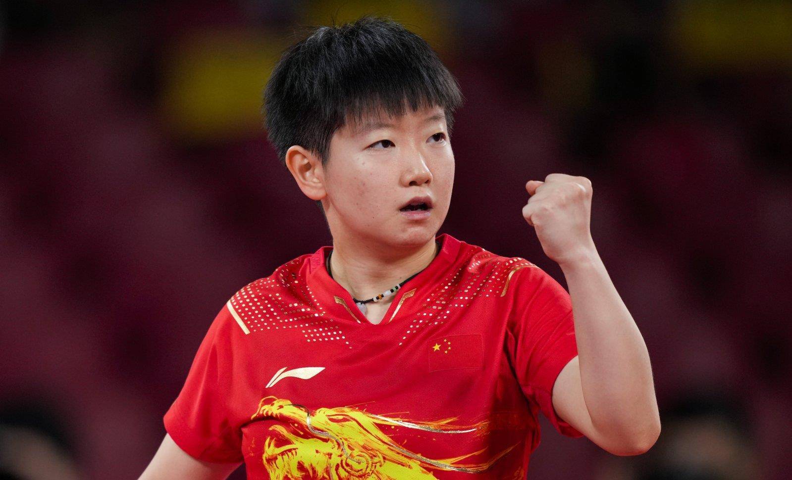 现往往是步 现往往是步