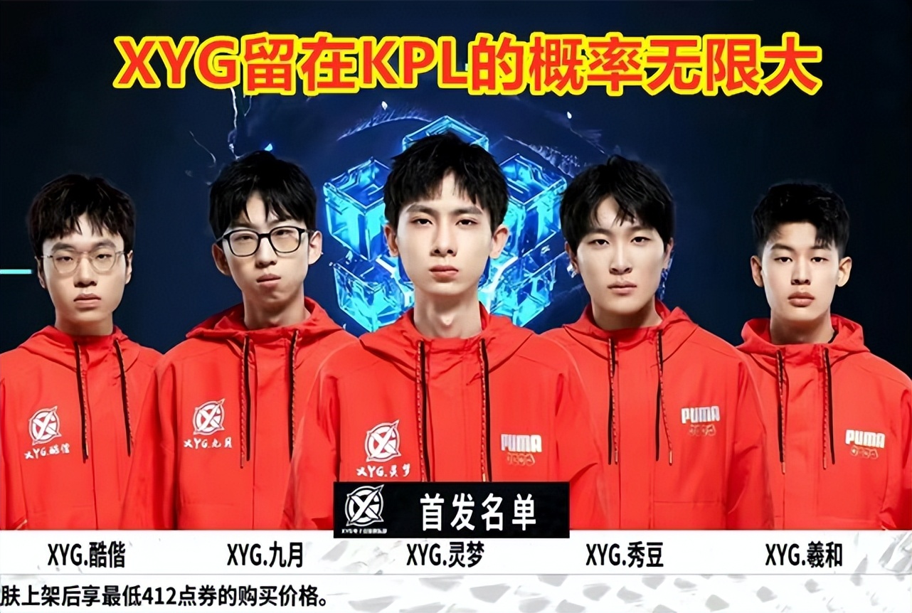 以其壮观的 以其壮观的