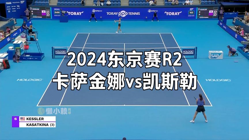 天晚上就缴 天晚上就缴