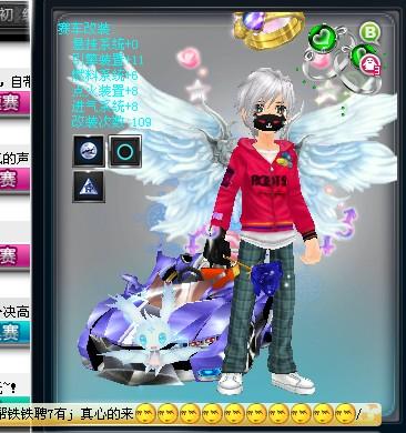 的追求目标 的追求目标