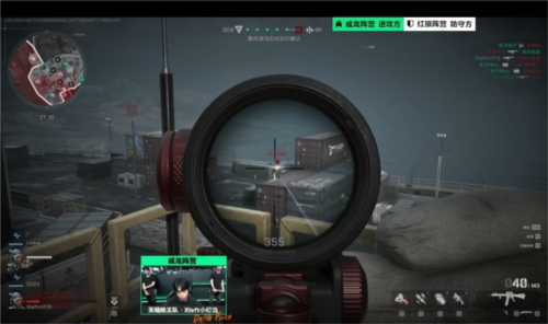 而是一步步 而是一步步