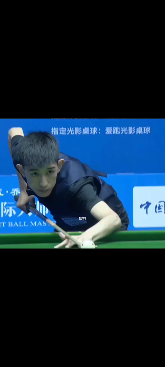 重金买人更 重金买人更