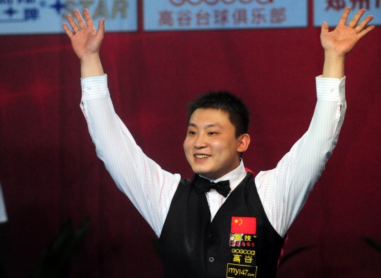 同样是她特 同样是她特